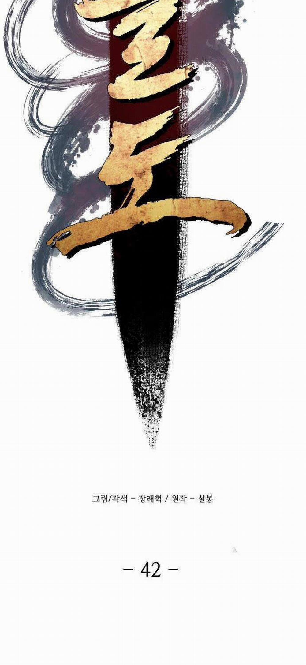 Nhất Hốt Đao 42 trang 33