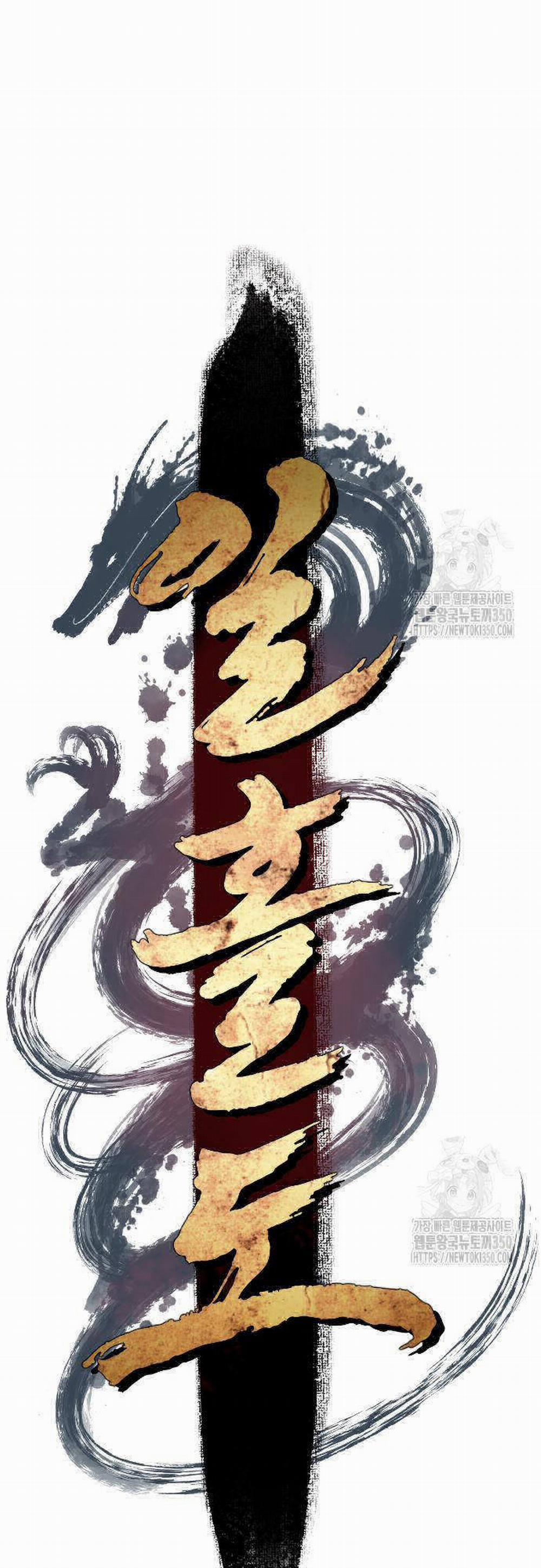 Nhất Hốt Đao 44 trang 16