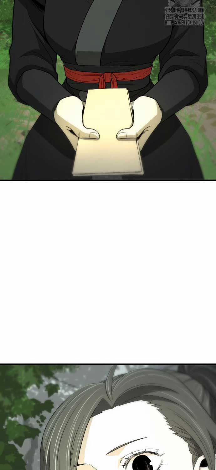 Nhất Hốt Đao 45 trang 19