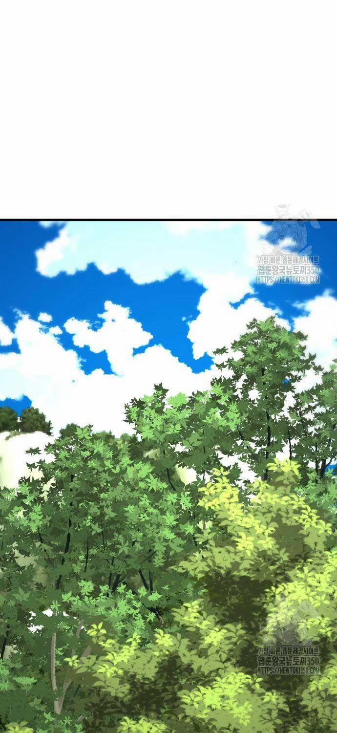 Nhất Hốt Đao 45 trang 24