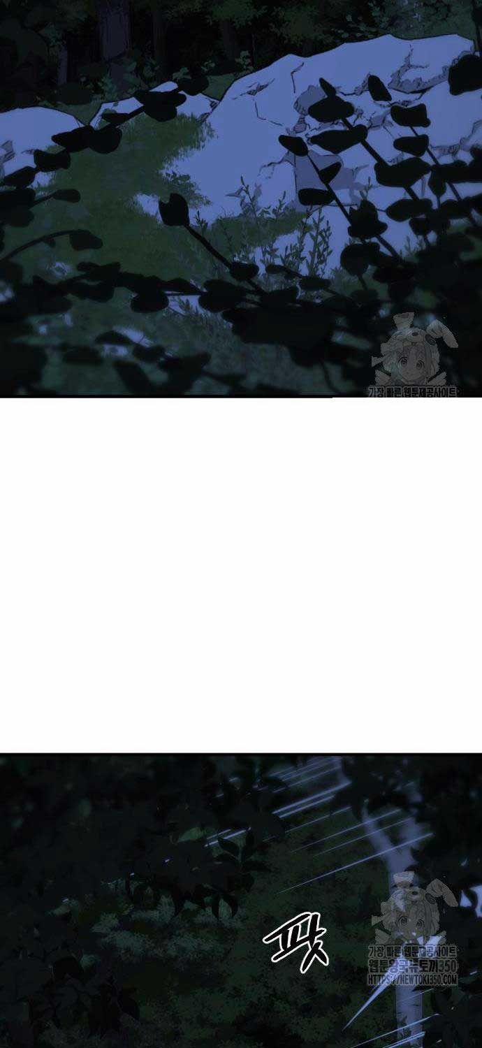 Nhất Hốt Đao 45 trang 40