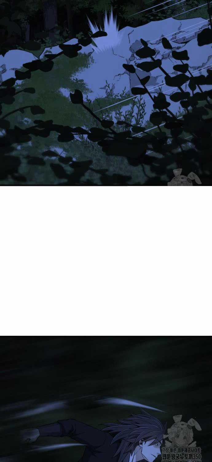 Nhất Hốt Đao 45 trang 41