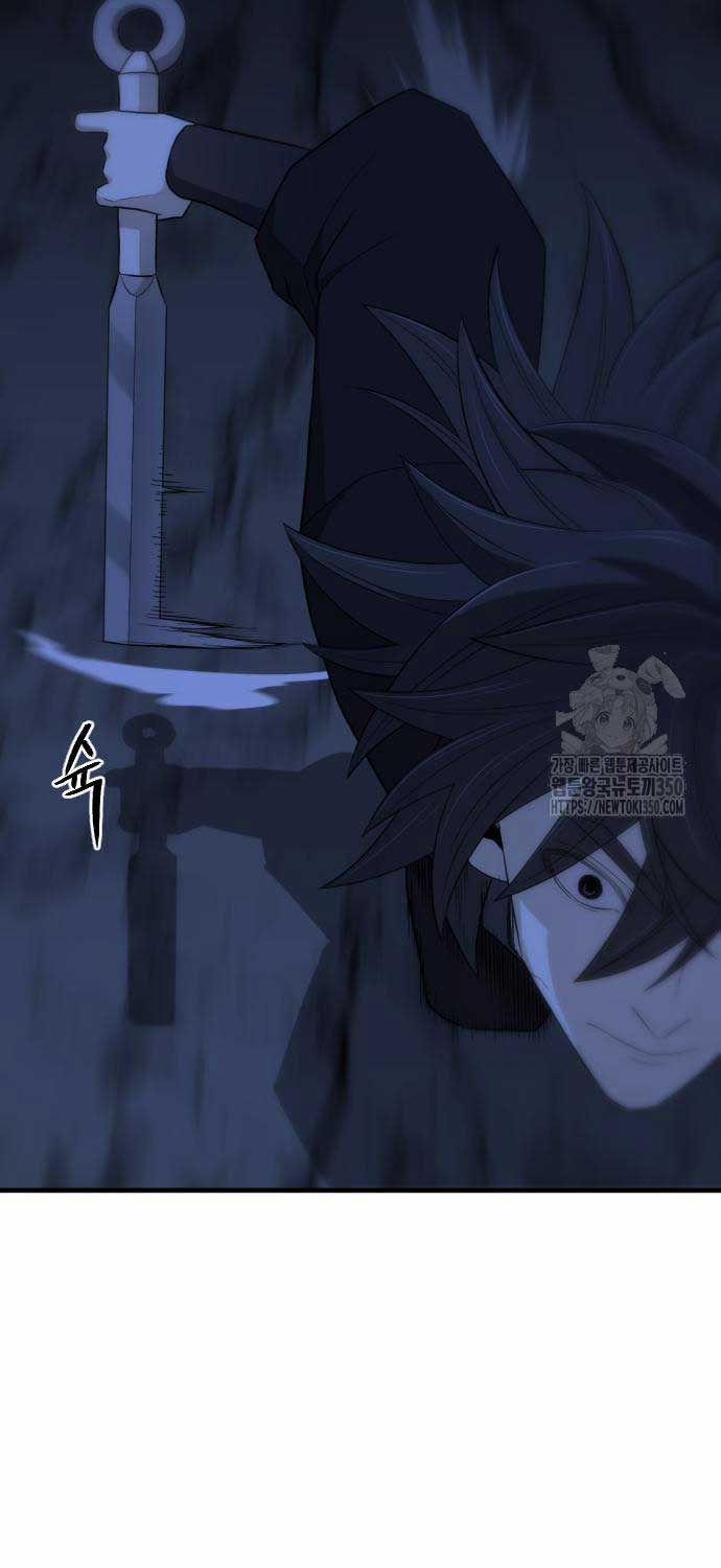 Nhất Hốt Đao 45 trang 53