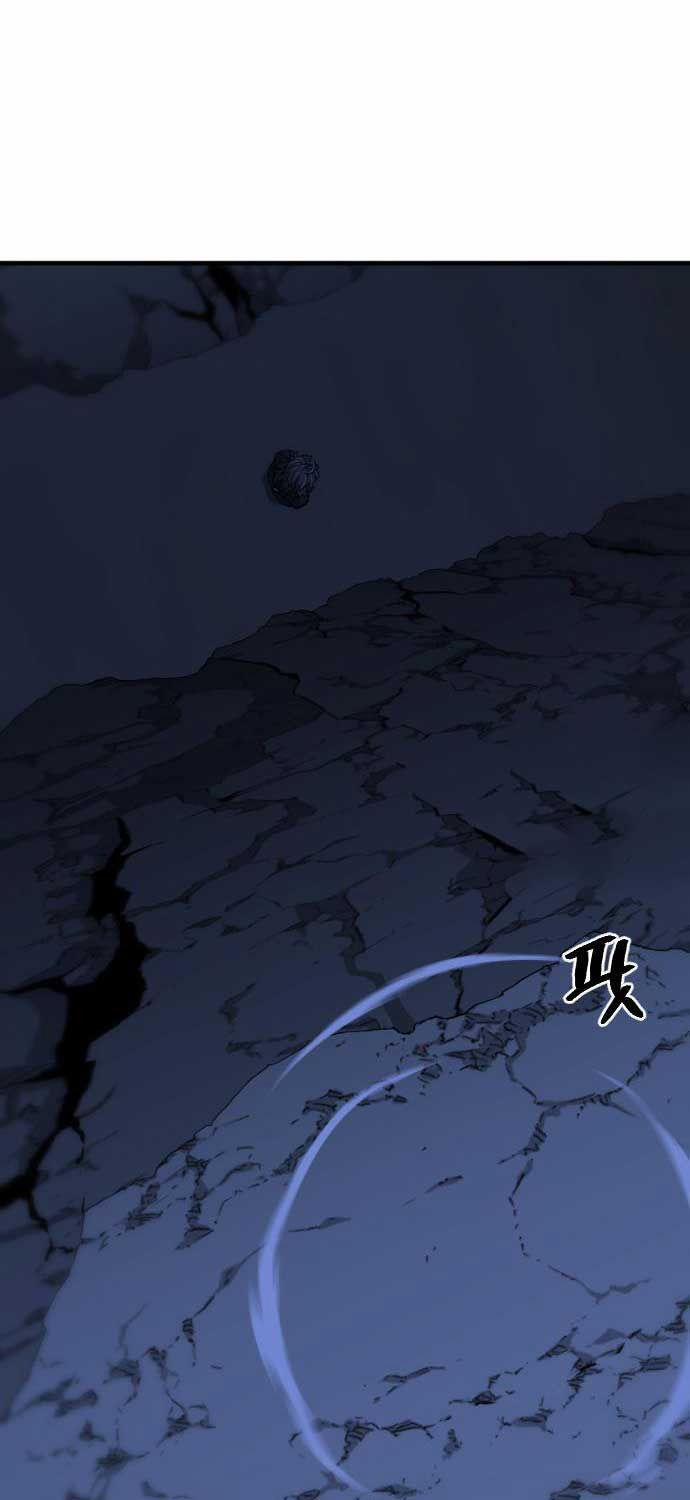 Nhất Hốt Đao 45 trang 71