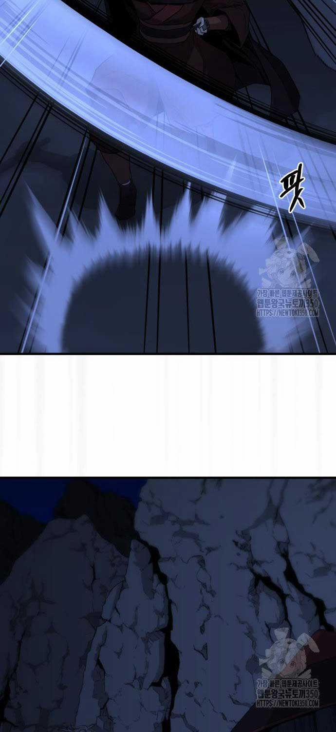 Nhất Hốt Đao 45 trang 80