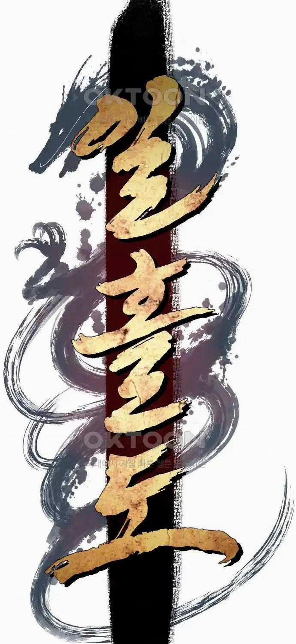 Nhất Hốt Đao 46 trang 6