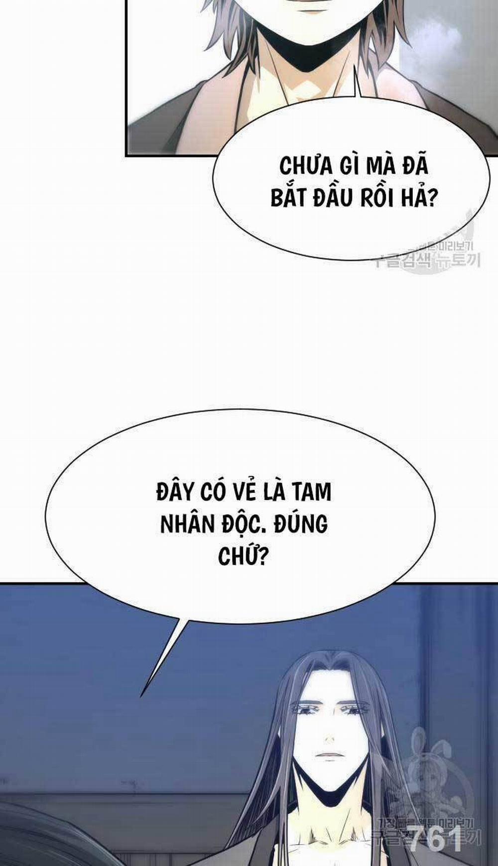 Nhất Hốt Đao 5 trang 1