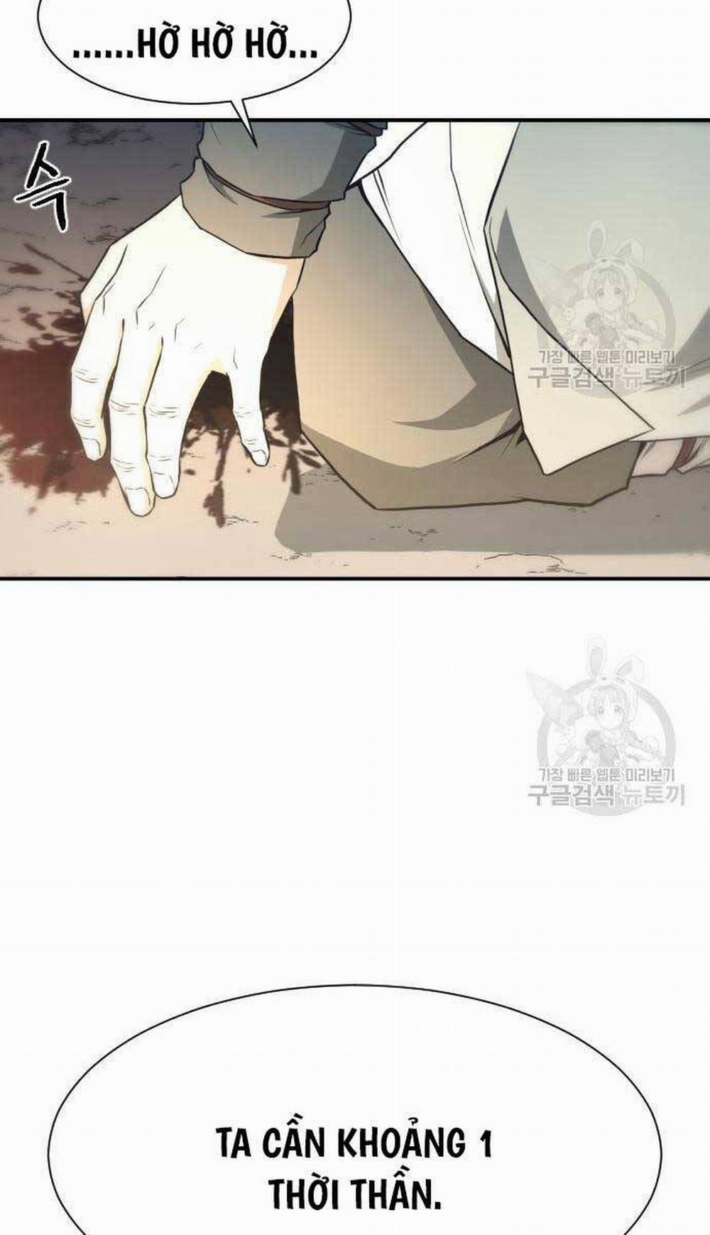 Nhất Hốt Đao 5 trang 17