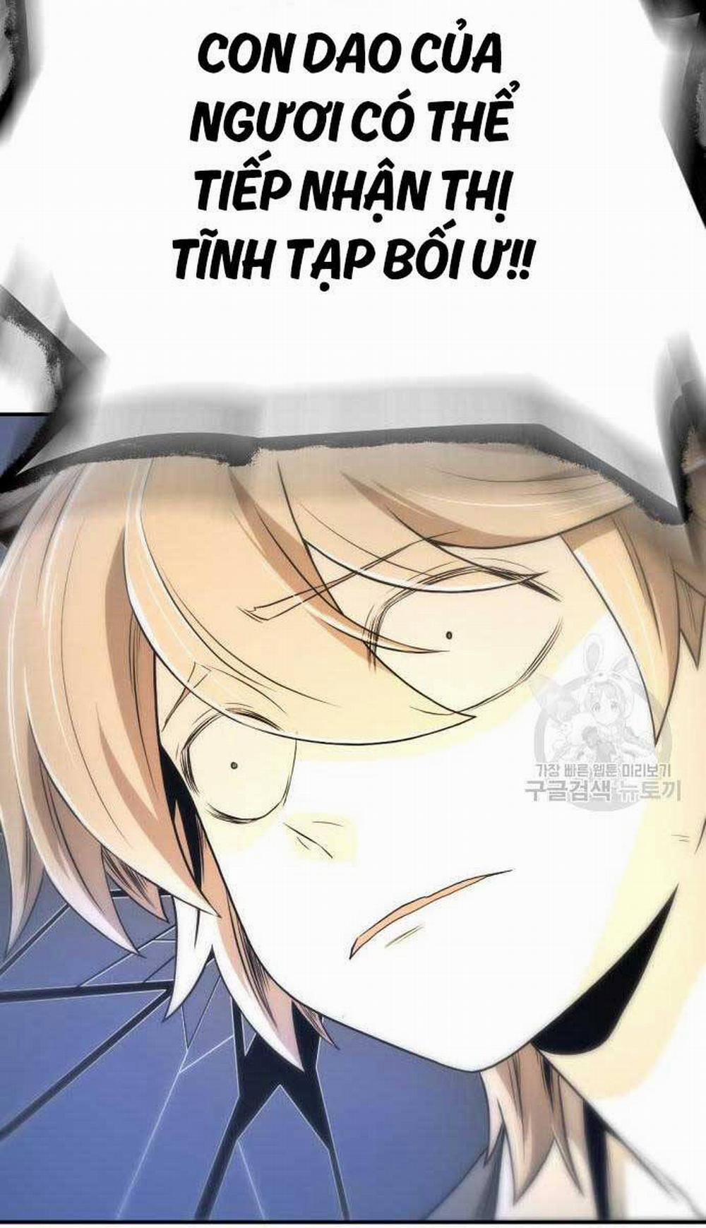 Nhất Hốt Đao 5 trang 23