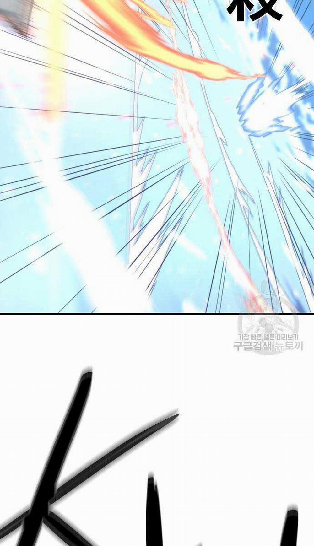 Nhất Hốt Đao 5 trang 54