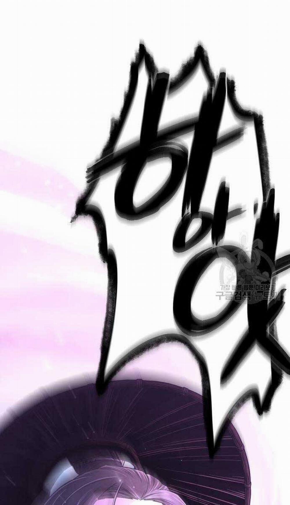 Nhất Hốt Đao 6 trang 96