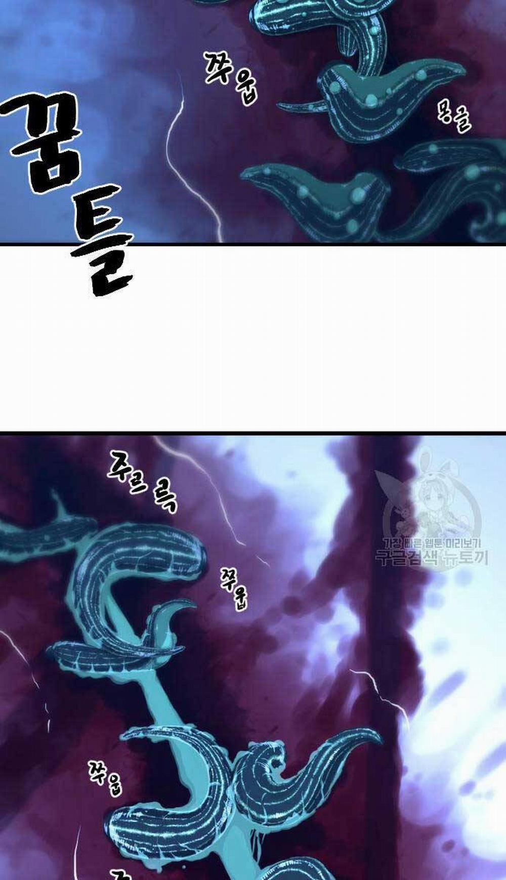 Nhất Hốt Đao 7 trang 14