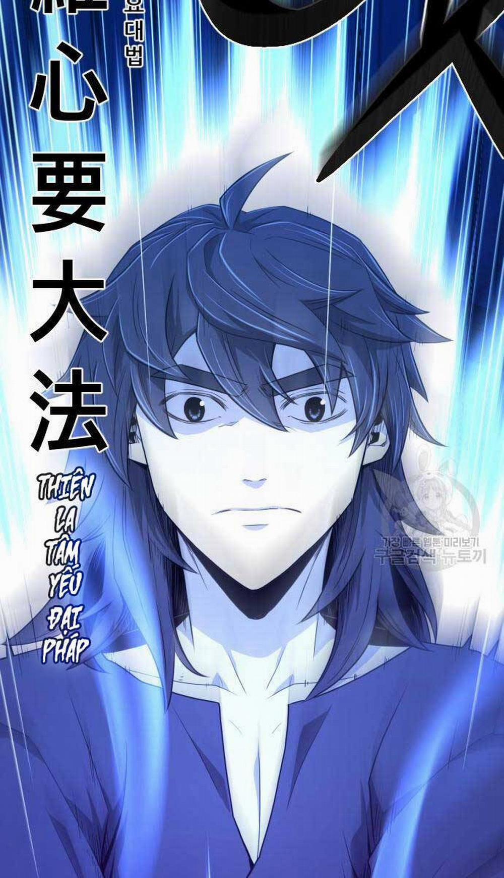 Nhất Hốt Đao 7 trang 18