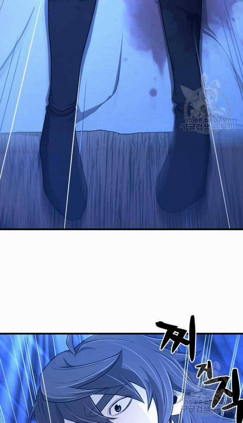 Nhất Hốt Đao 7 trang 3