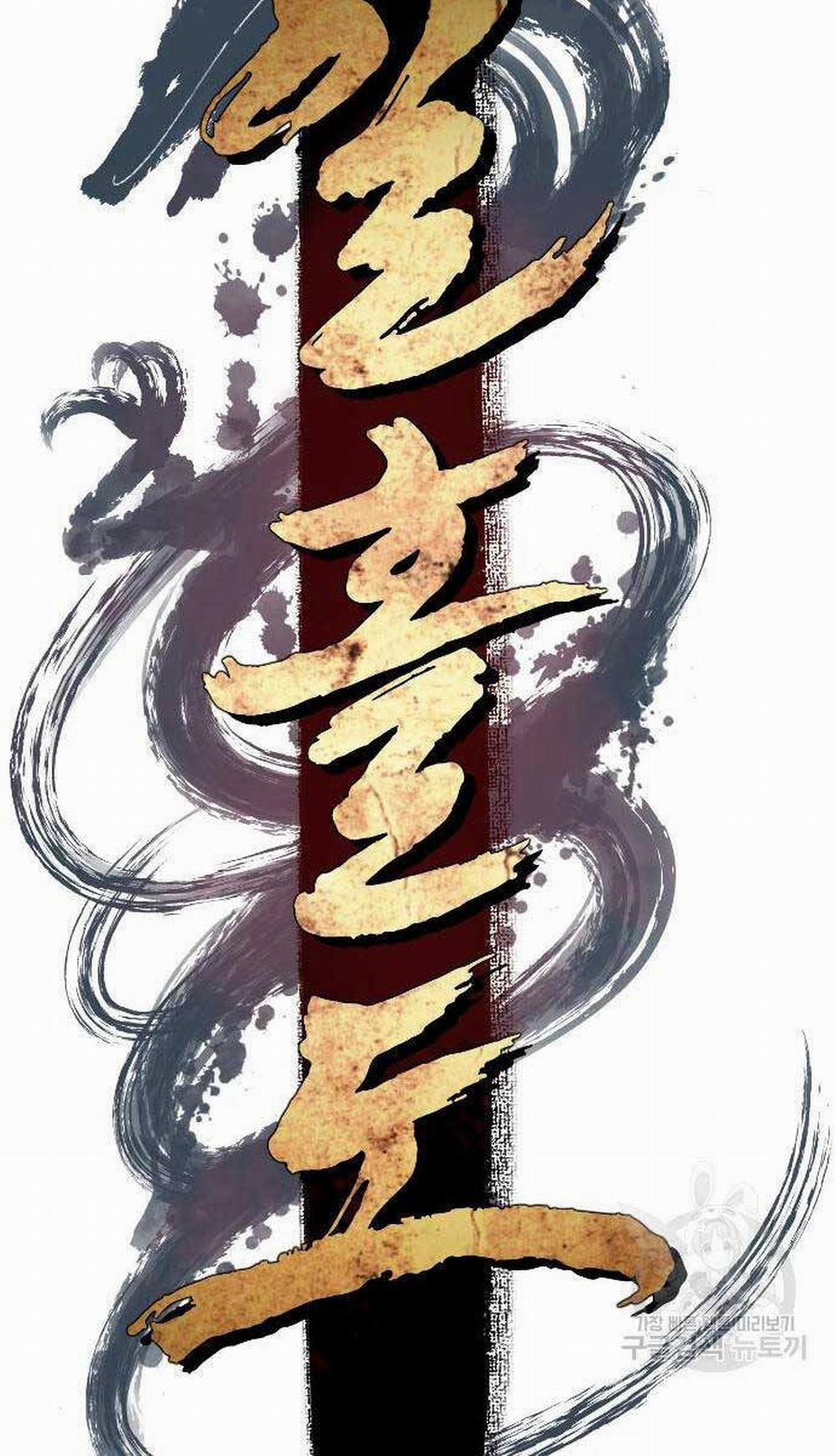 Nhất Hốt Đao 7 trang 51