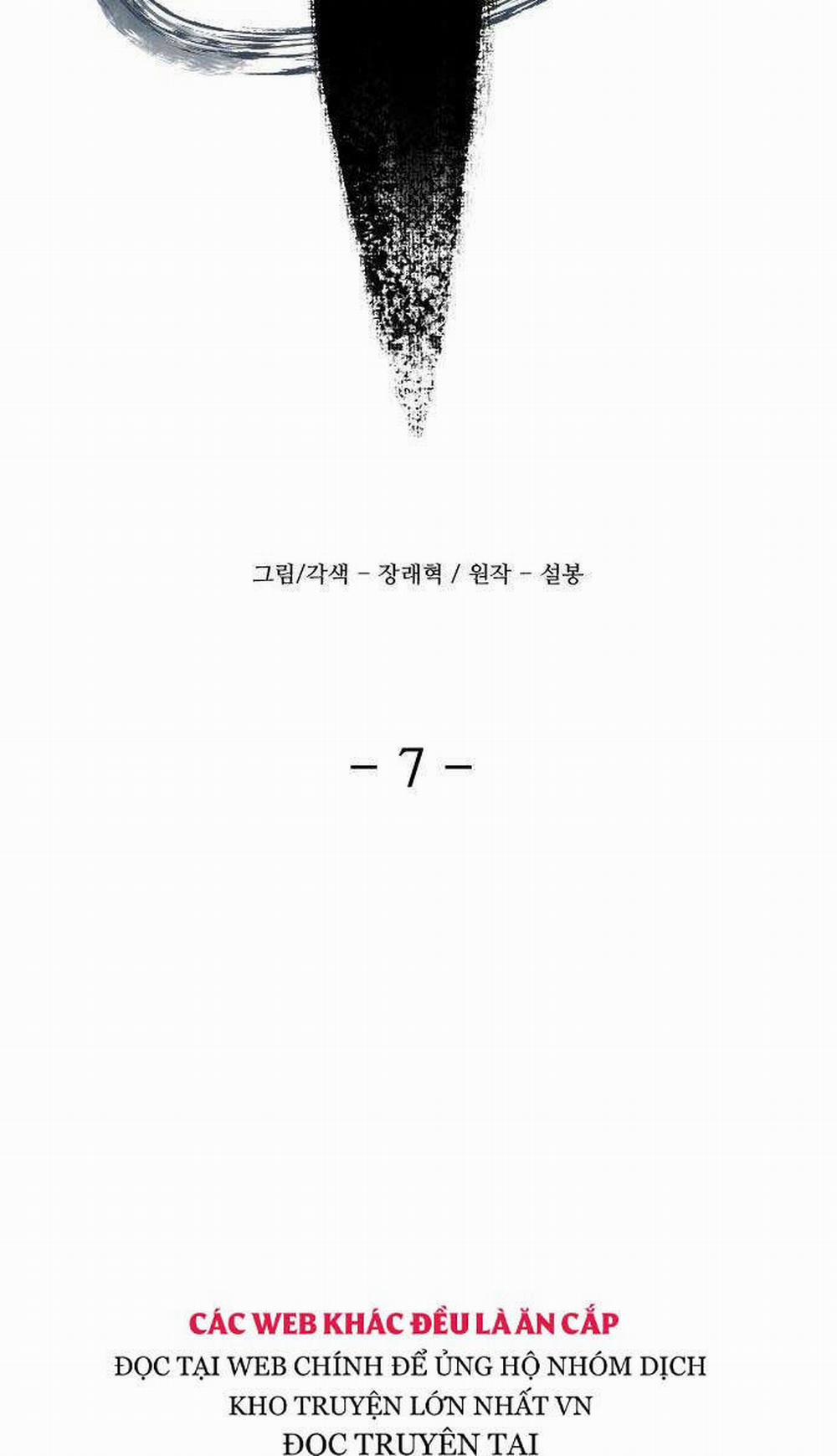 Nhất Hốt Đao 7 trang 52