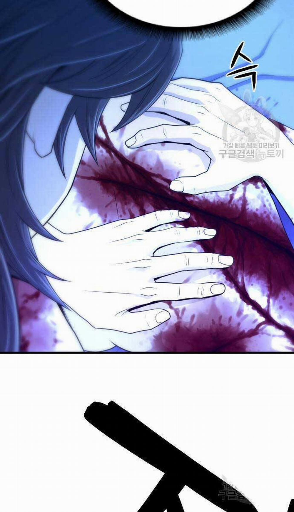 Nhất Hốt Đao 7 trang 7