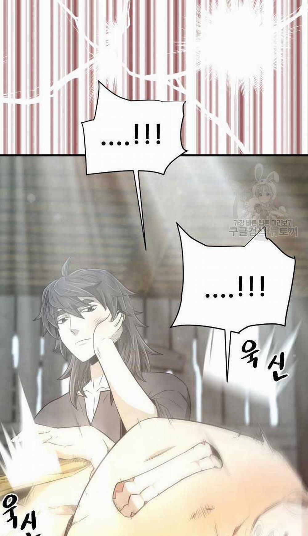 Nhất Hốt Đao 7 trang 77