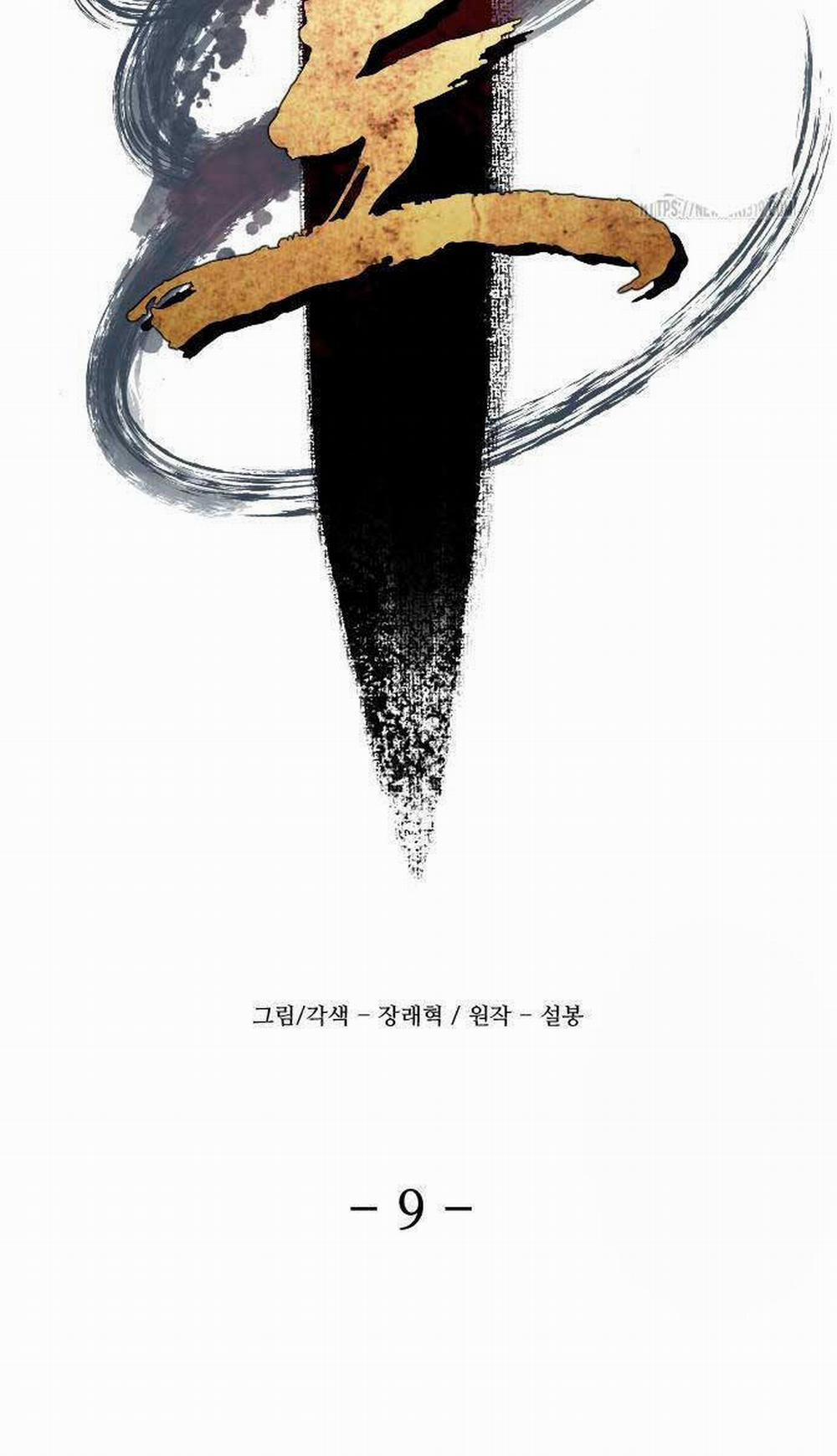 Nhất Hốt Đao 9 trang 55