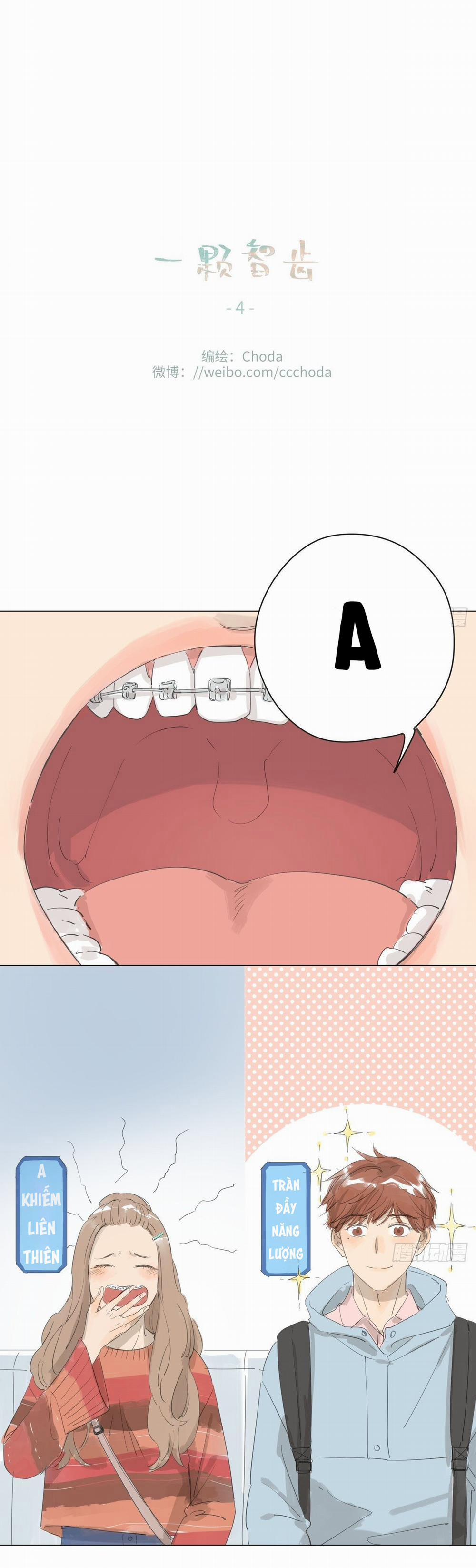 Nhất Khỏa Trí Xỉ 4 trang 0