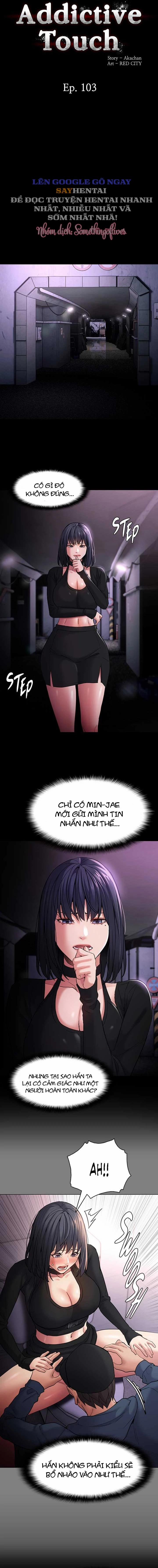 Nhật Kí Của Kẻ Biến Thái 103 trang 3