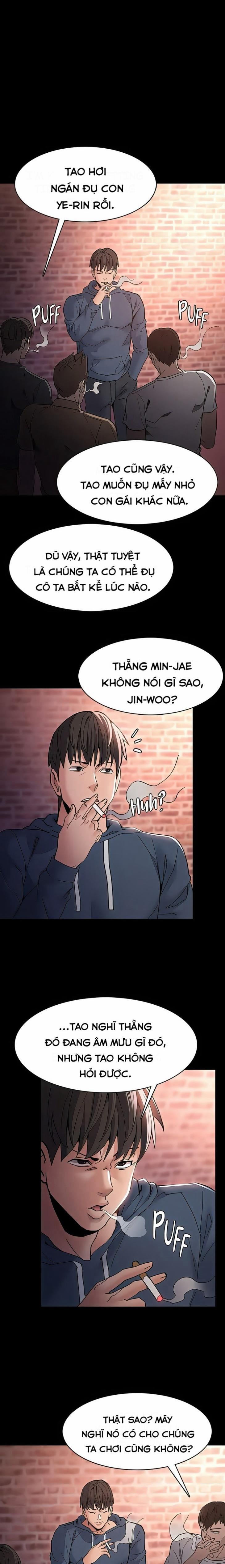 Nhật Kí Của Kẻ Biến Thái 41 trang 0