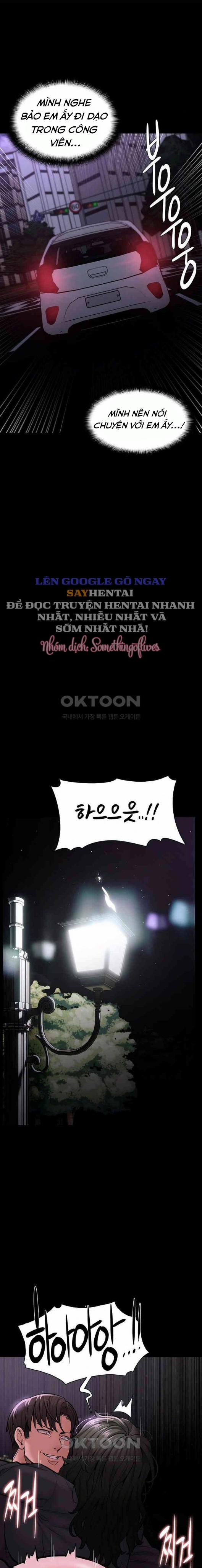 Nhật Kí Của Kẻ Biến Thái 88 trang 19