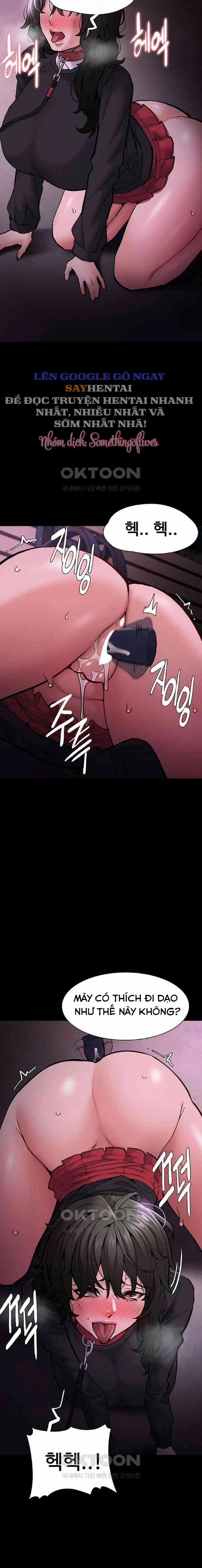 Nhật Kí Của Kẻ Biến Thái 88 trang 2