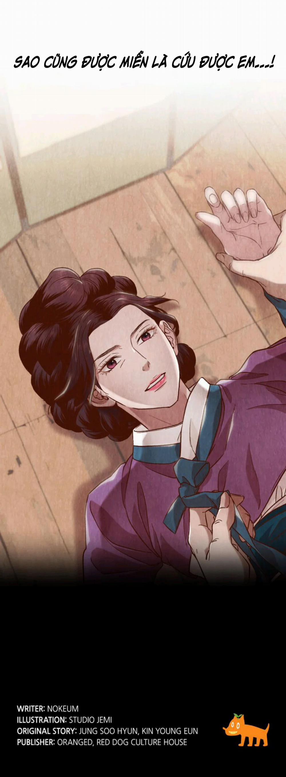 Nhật Kí Hanyang 10 trang 57