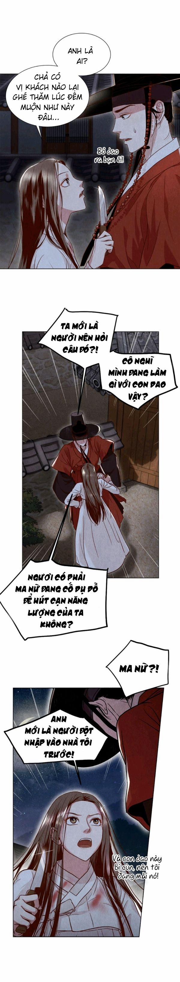 Nhật Kí Hanyang 2 trang 25