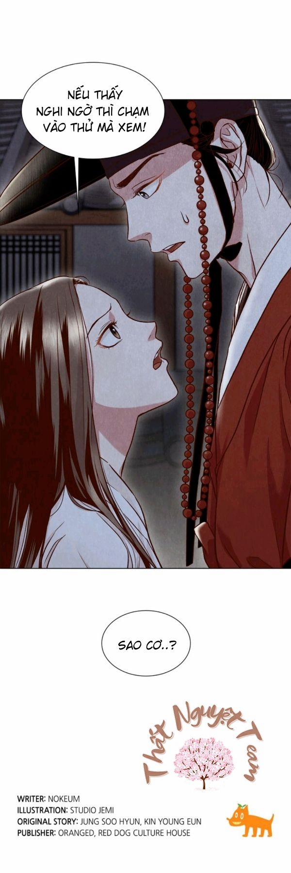 Nhật Kí Hanyang 2 trang 26