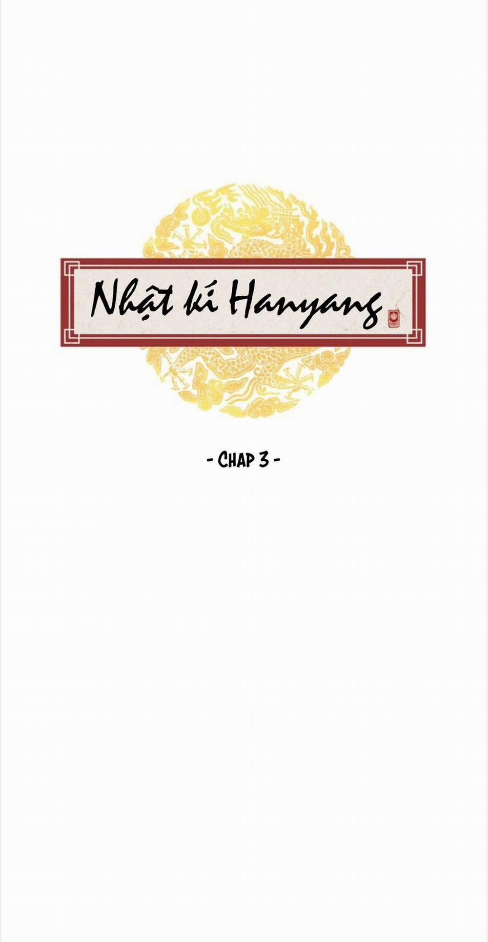 Nhật Kí Hanyang 3 trang 17