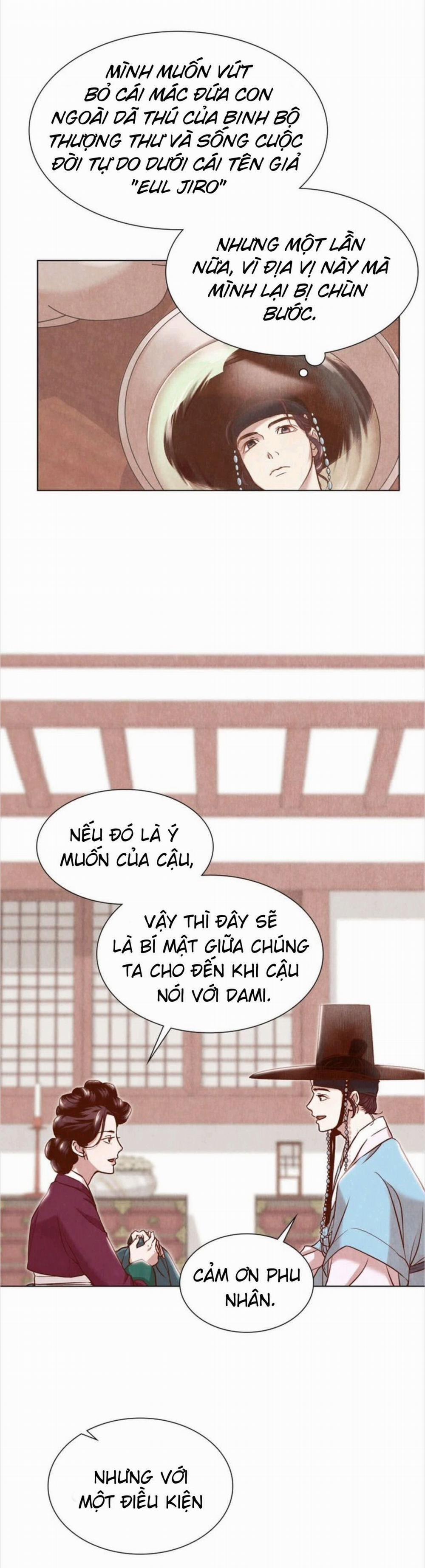 Nhật Kí Hanyang 3 trang 25