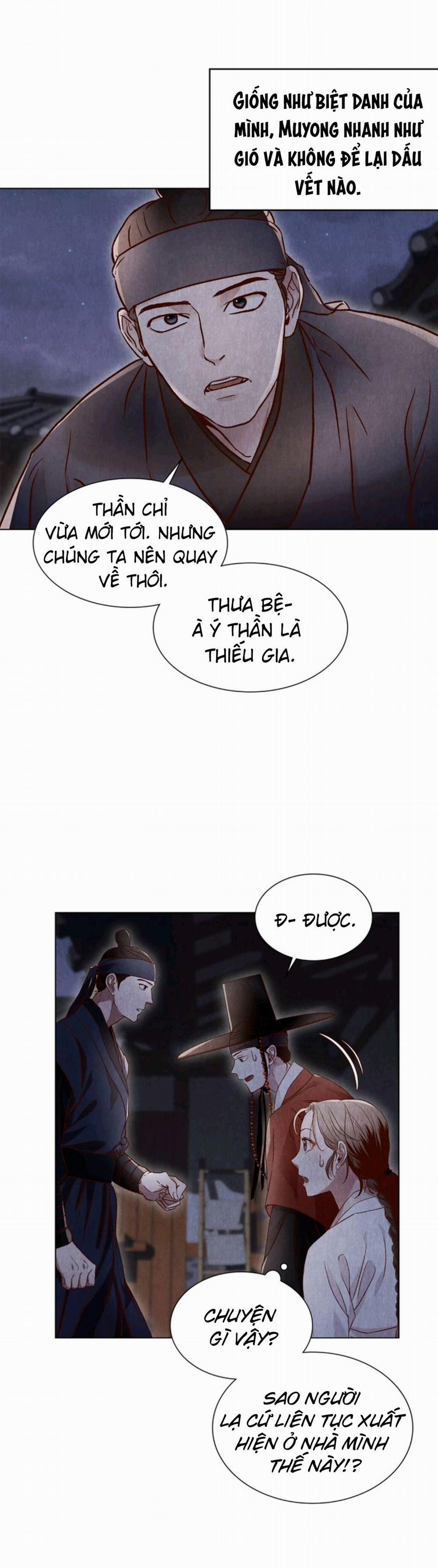 Nhật Kí Hanyang 4 trang 25