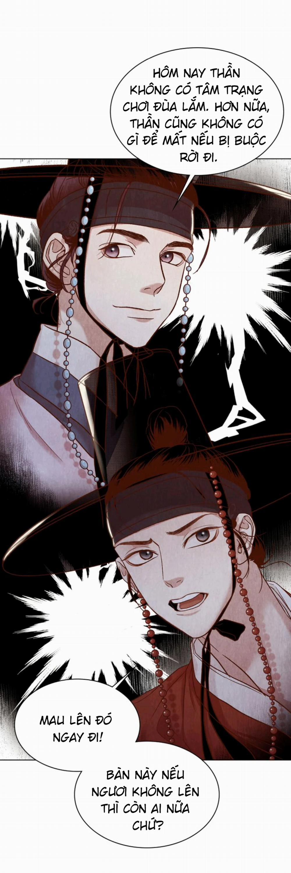 Nhật Kí Hanyang 7.1 trang 7