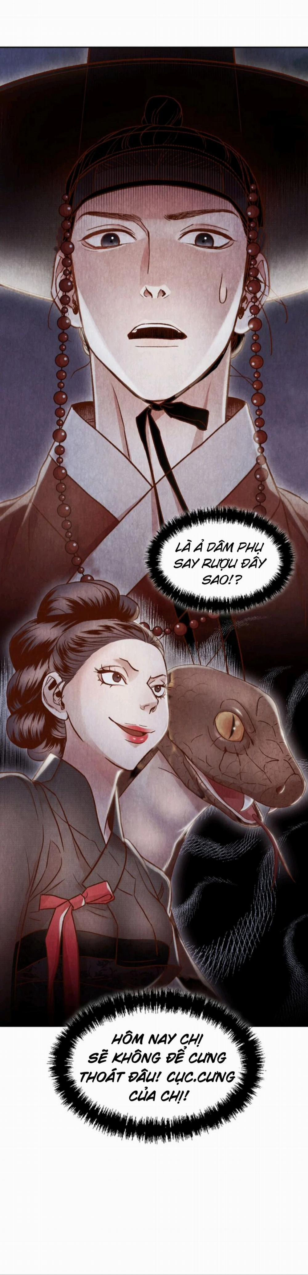 Nhật Kí Hanyang 7.2 trang 12