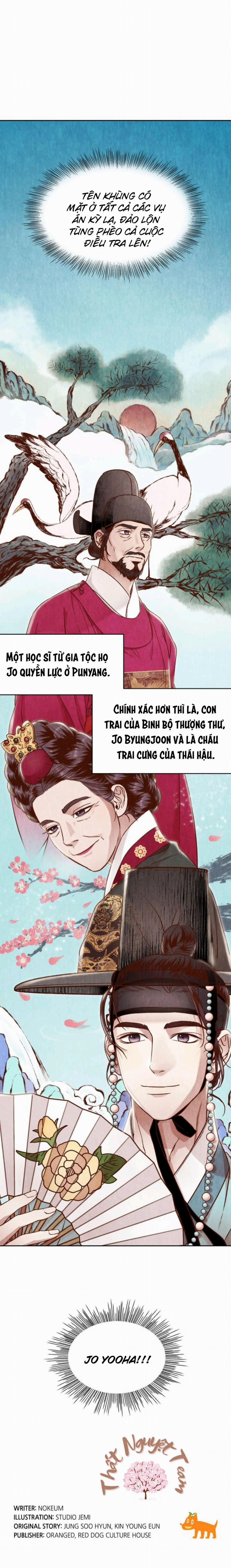 Nhật Kí Hanyang 9 trang 52