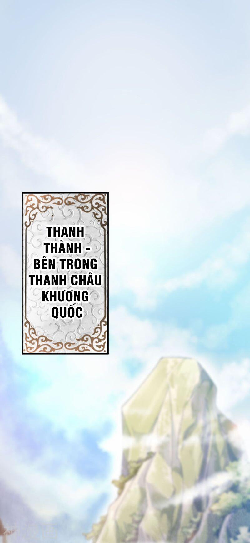 Nhất Kiếm Độc Tôn 1 trang 0