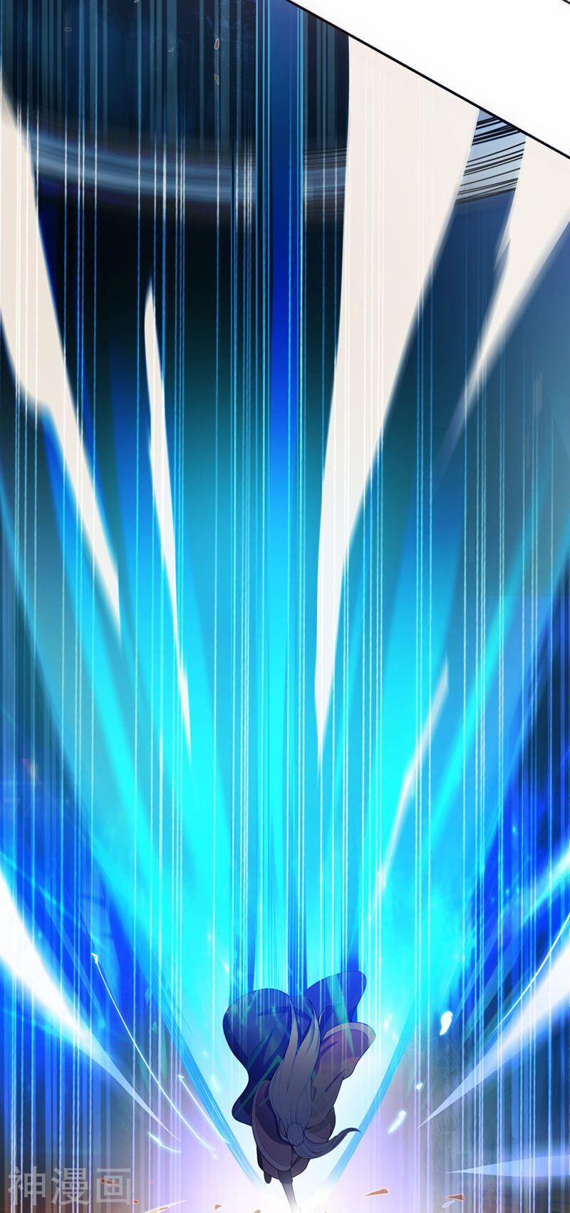 Nhất Kiếm Độc Tôn 1 trang 21