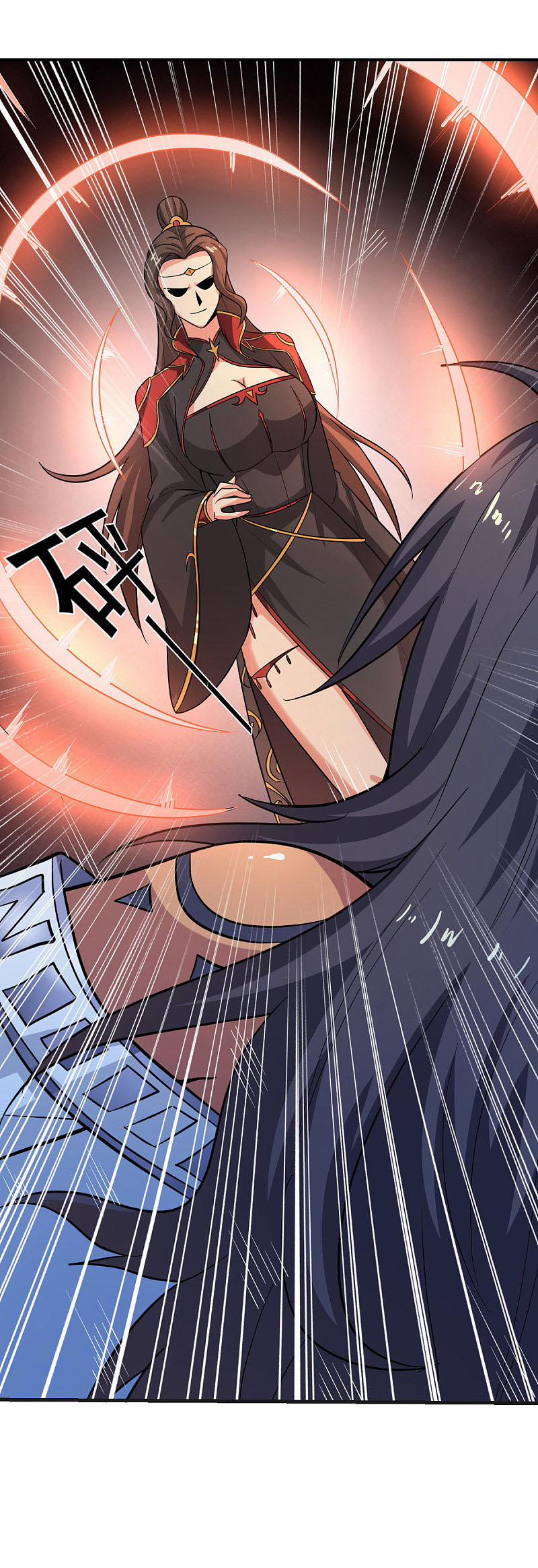 Nhất Kiếm Độc Tôn 101 trang 6