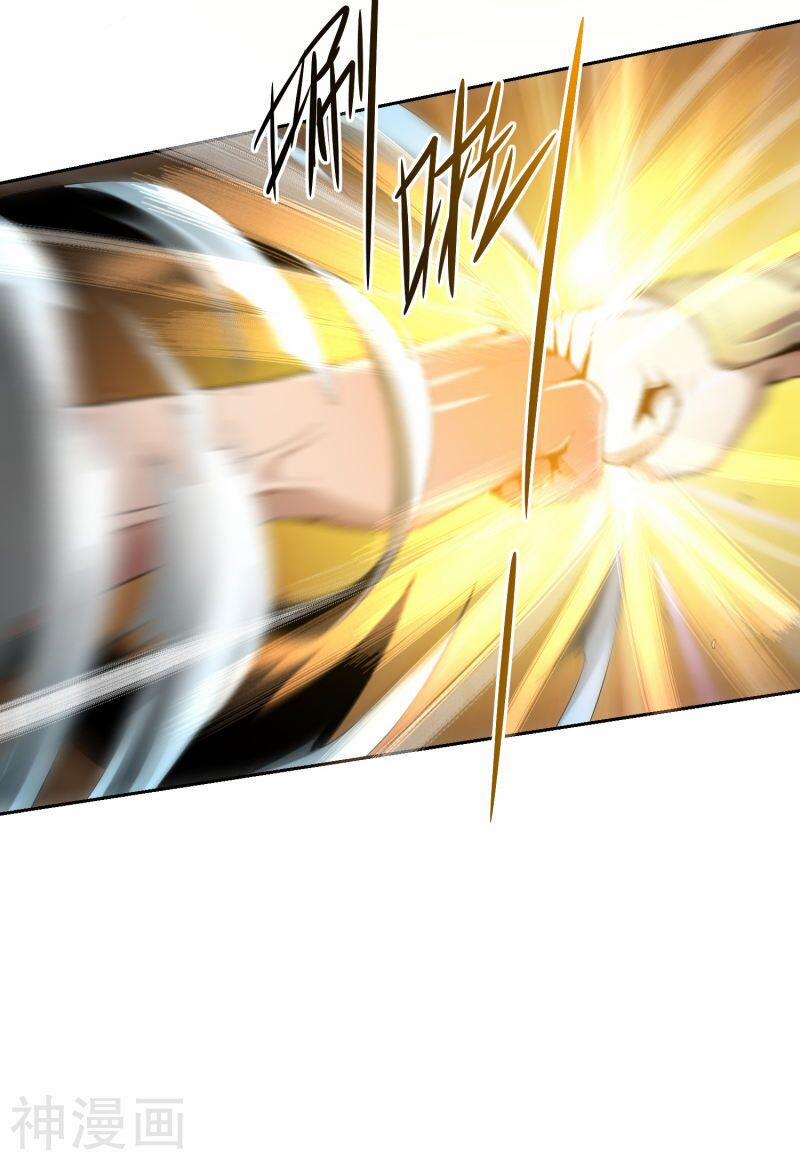 Nhất Kiếm Độc Tôn 11 trang 14