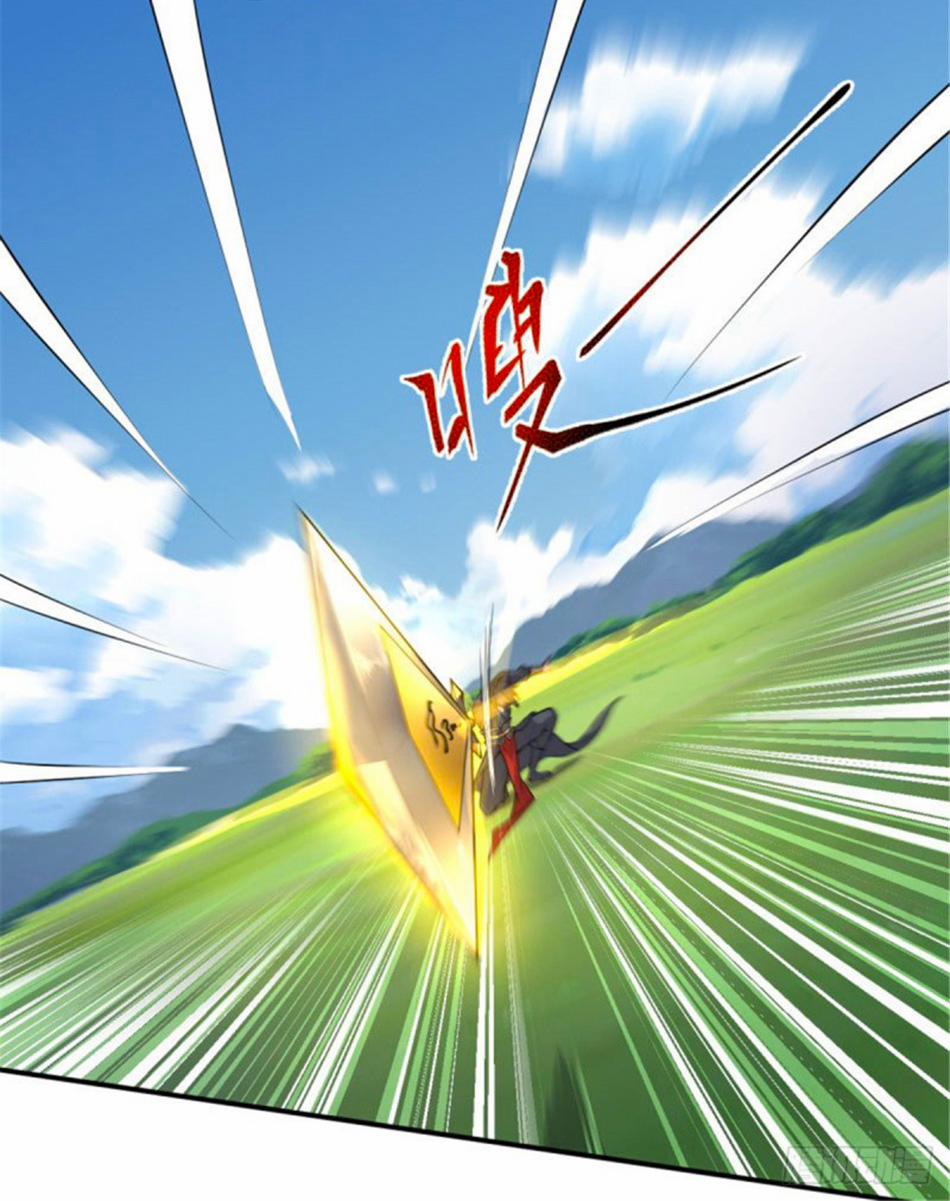 Nhất Kiếm Độc Tôn 126 trang 9