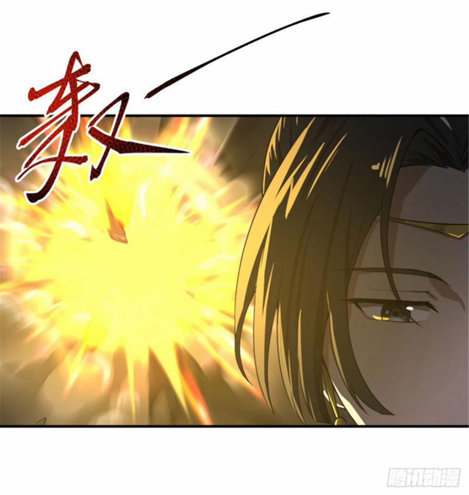 Nhất Kiếm Độc Tôn 127 trang 14