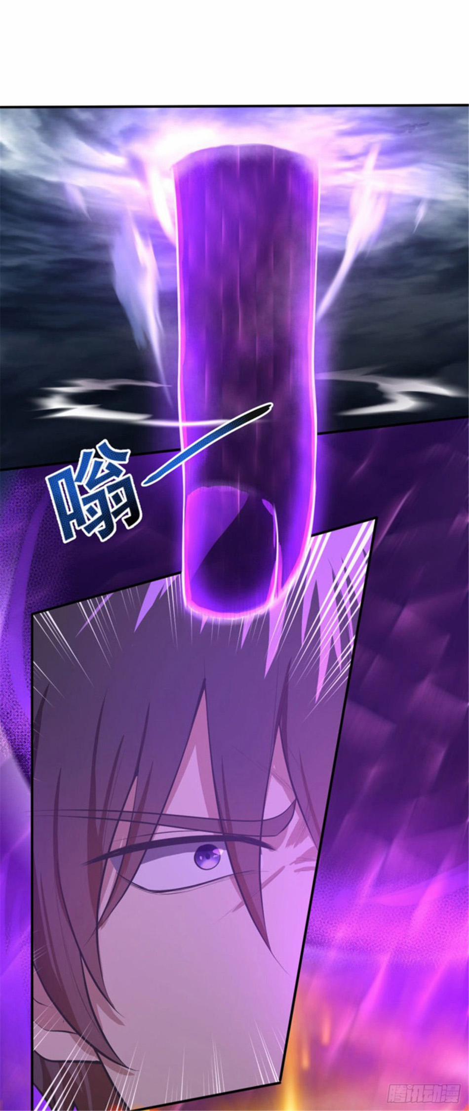 Nhất Kiếm Độc Tôn 127 trang 17