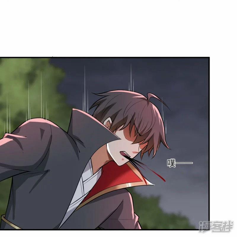 Nhất Kiếm Độc Tôn 149 trang 15