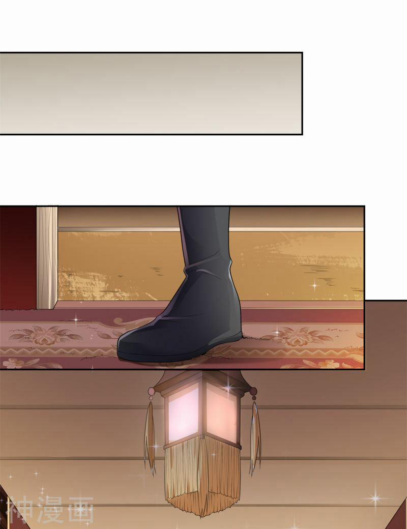 Nhất Kiếm Độc Tôn 18 trang 8