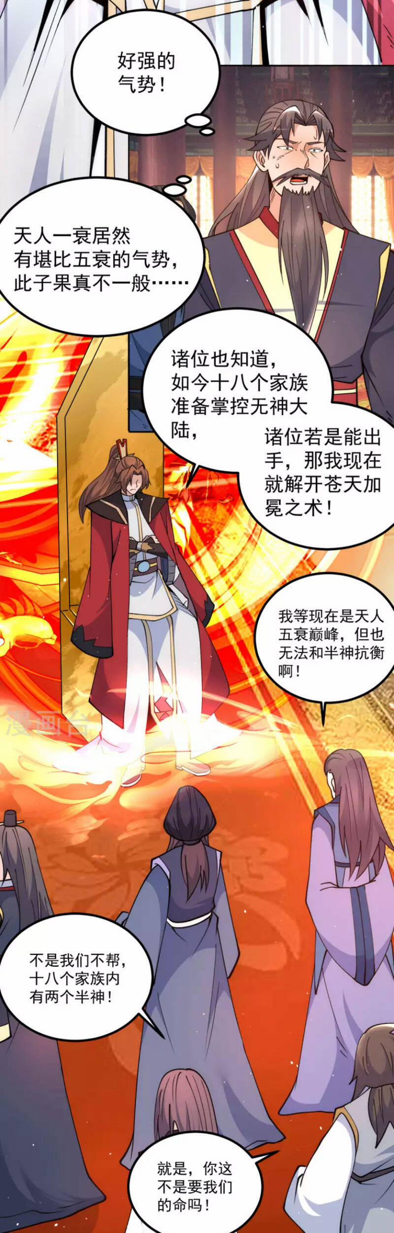 Nhất Kiếm Độc Tôn 191 trang 23