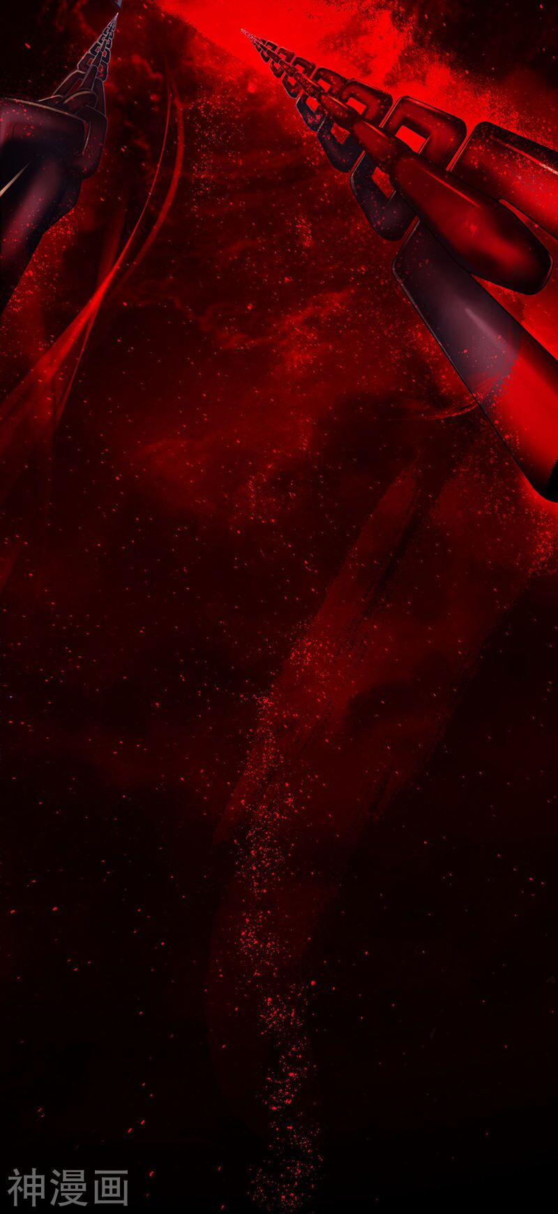 Nhất Kiếm Độc Tôn 2 trang 2