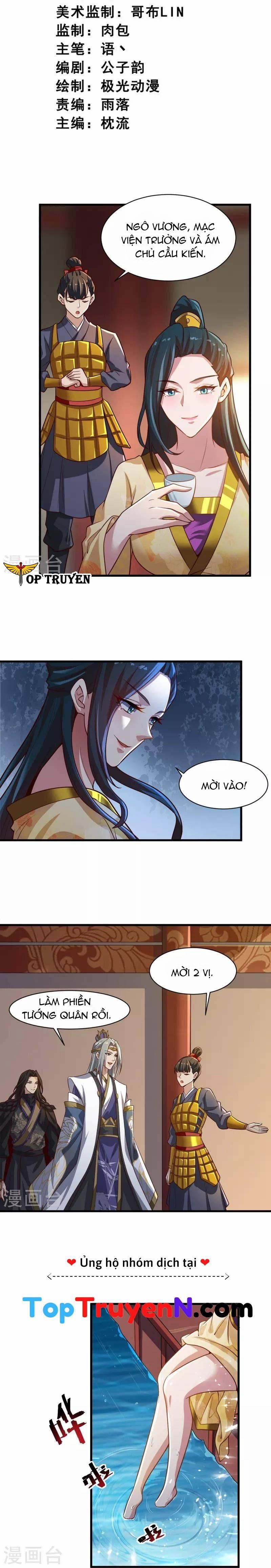 Nhất Kiếm Độc Tôn 224 trang 1