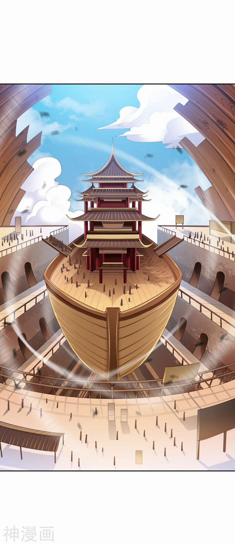 Nhất Kiếm Độc Tôn 25 trang 3